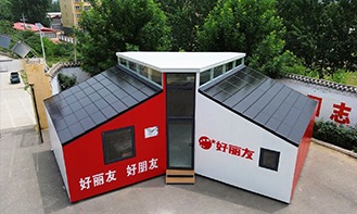 8188cc威尼斯(中国)有限公司官网