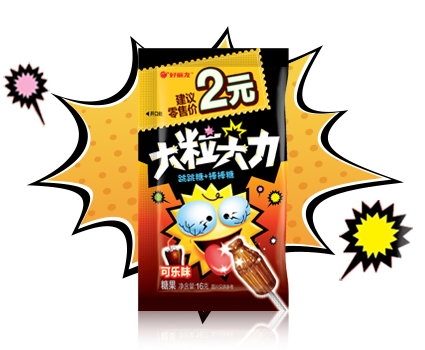 8188cc威尼斯(中国)有限公司官网