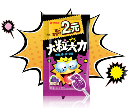 8188cc威尼斯(中国)有限公司官网