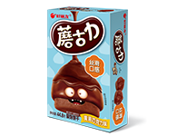 8188cc威尼斯(中国)有限公司官网
