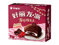 8188cc威尼斯(中国)有限公司官网