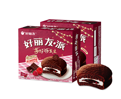 8188cc威尼斯(中国)有限公司官网
