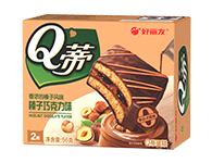 8188cc威尼斯(中国)有限公司官网