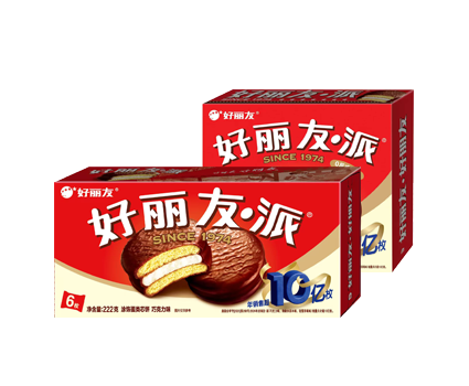8188cc威尼斯(中国)有限公司官网