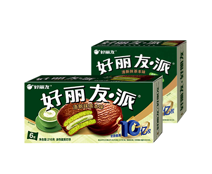 8188cc威尼斯(中国)有限公司官网