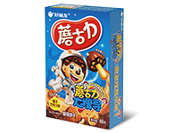 8188cc威尼斯(中国)有限公司官网