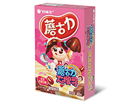 8188cc威尼斯(中国)有限公司官网