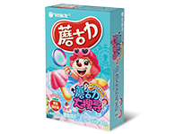 8188cc威尼斯(中国)有限公司官网