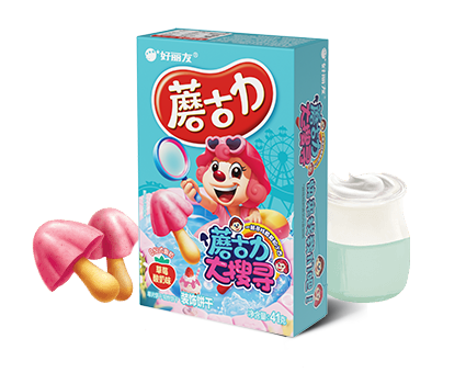 8188cc威尼斯(中国)有限公司官网